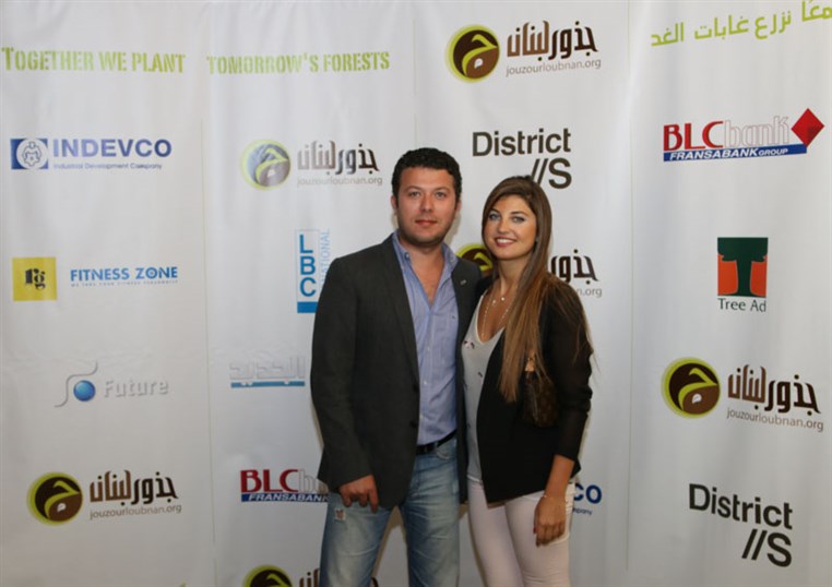 Jouzour Loubnan Gala Dinner